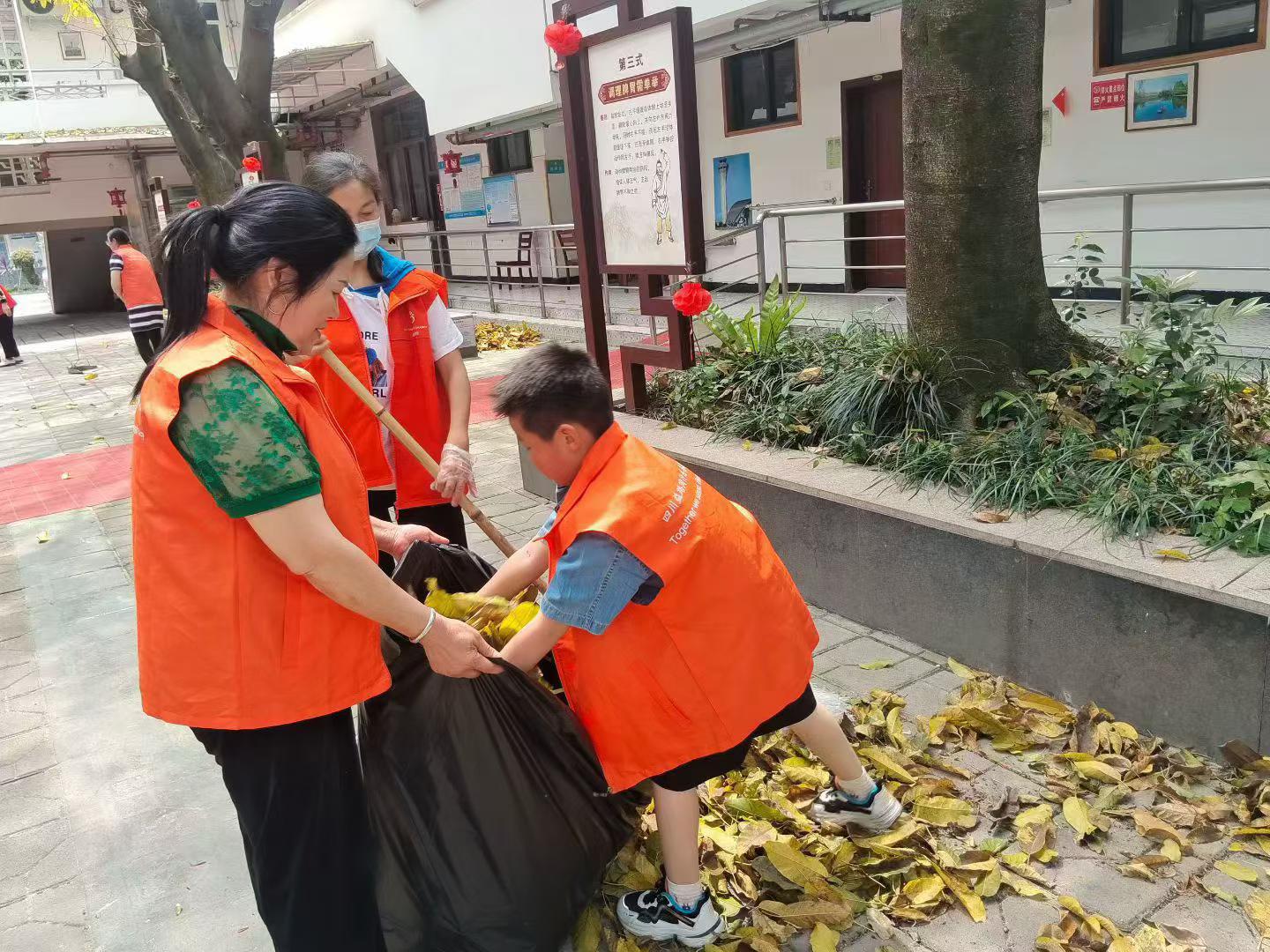 点滴行动,汇聚大爱